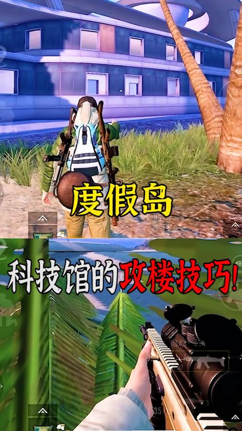 和平精英模拟器《鸡腿》外挂支持观战透视