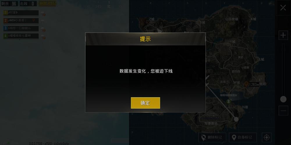 和平精英辅助【印度哥一体直装】✅稳定防封✅地铁逃生模式✅经典模式✅人物透视✅锁头自瞄✅盒子物资显示✅方框天线雷达